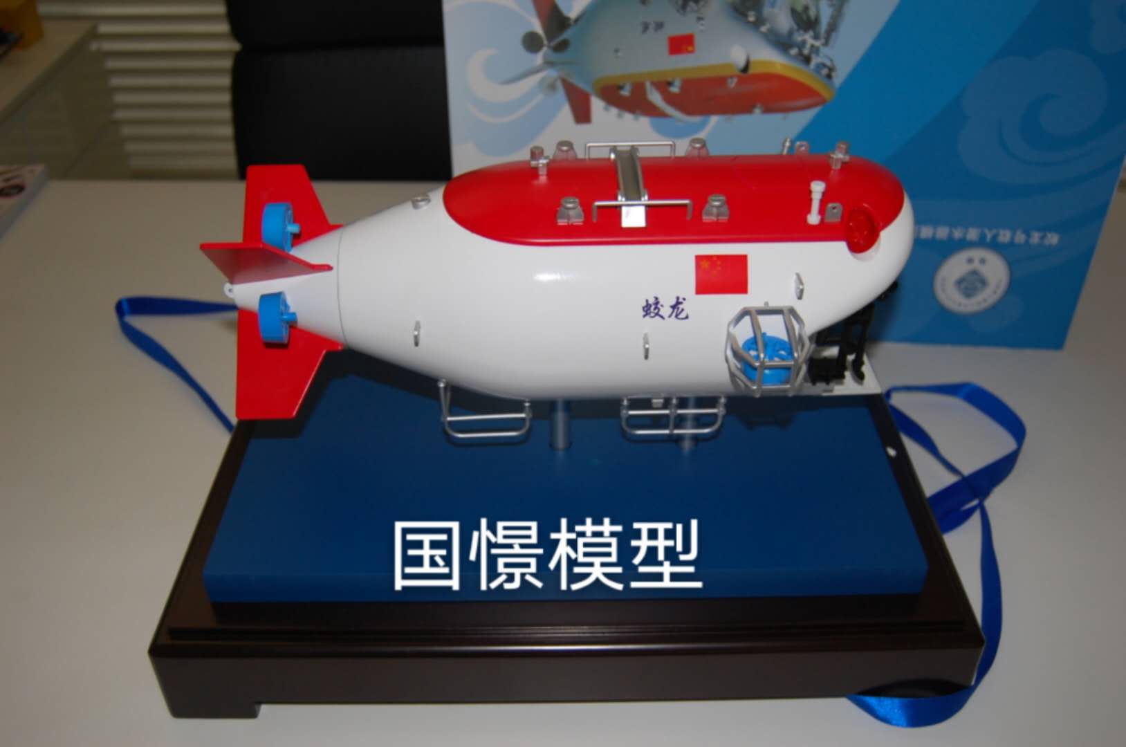 应县船舶模型