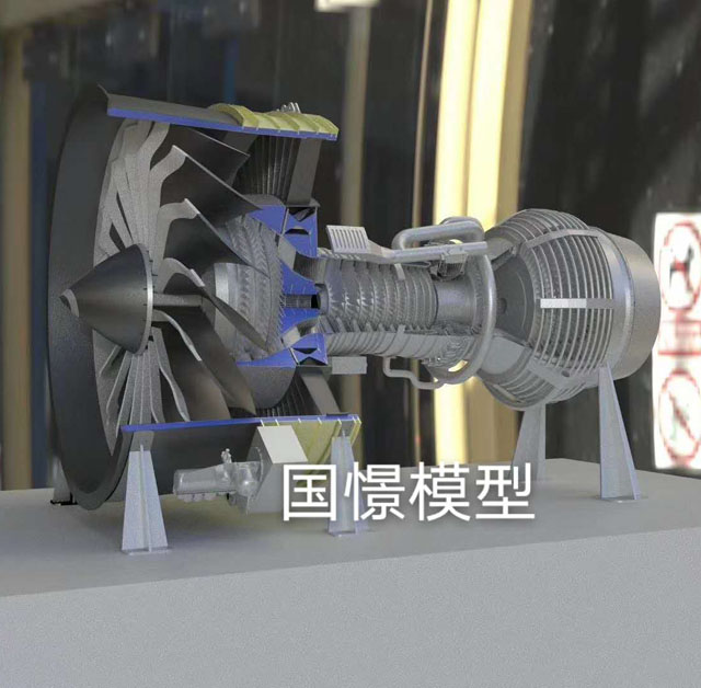 应县发动机模型